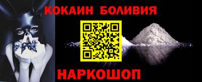 меф Балаково