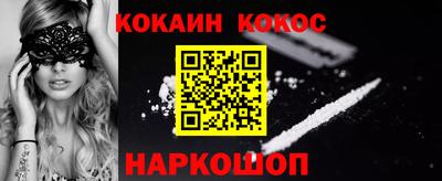 меф Балаково