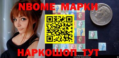 меф Балаково