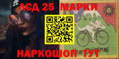 меф Балаково