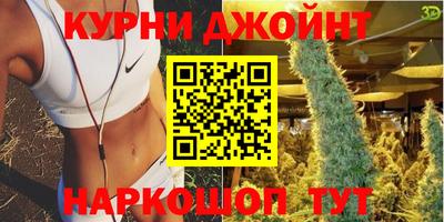 меф Балаково