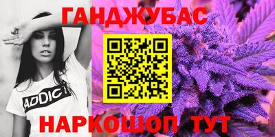 mdma Балахна