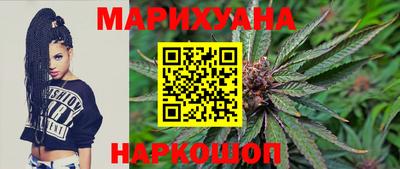 меф Балаково