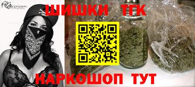 меф Балаково