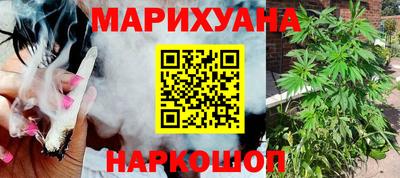 меф Балаково