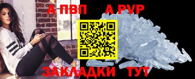 мескалин Балашиха